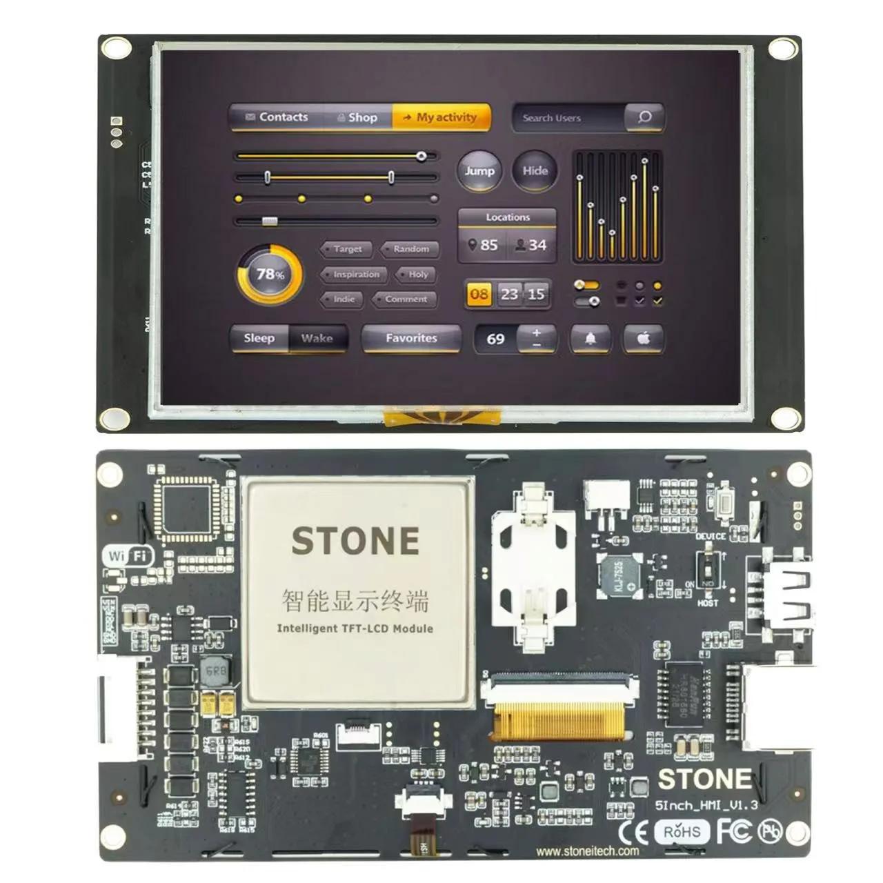 SCBRHMI ÷ STWI070WT-01 - 5.0 HMI    ġ г  Arduino esp32 Բ ۵ϴ UART TFT LCD 